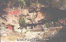 瑞雲山圖片
