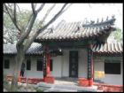 江蘇戲馬台