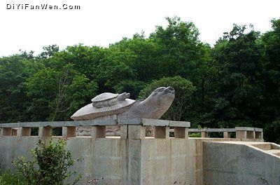 上窯森林公園圖片