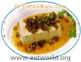 寶箱豆腐