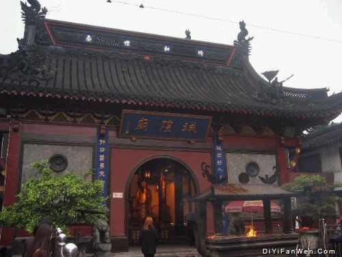 河北熱河城隍廟圖片