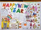 迎新年手抄報：農曆新年