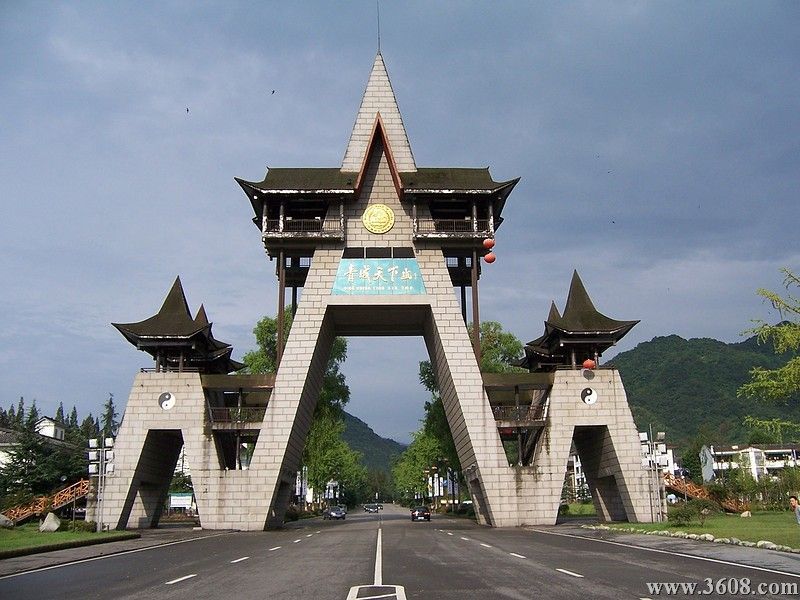 青城山圖片