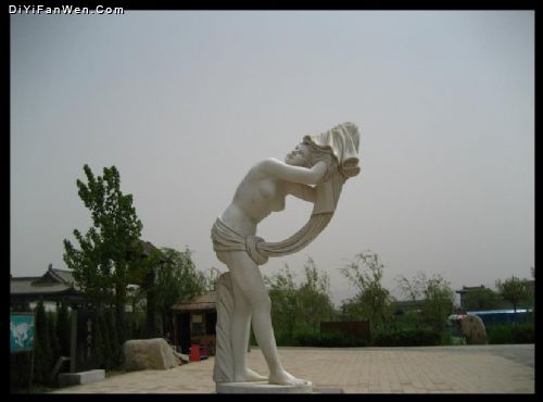 陝西處女泉圖片