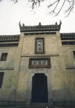 赤壁古戰場圖片