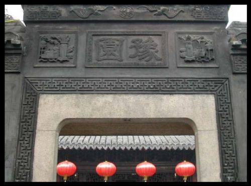 上海豫園圖片