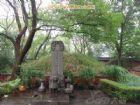 包公祠