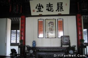 木瀆圖片