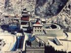 居庸關