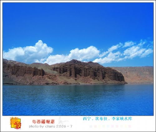 西寧圖片