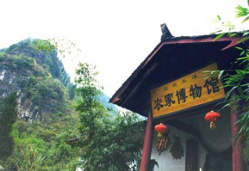 宜昌車溪民俗風景區圖片