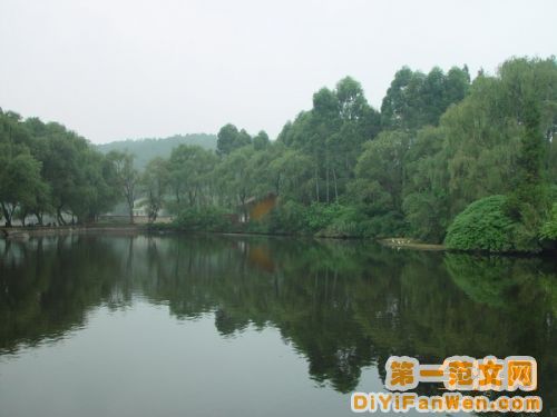 雅安圖片
