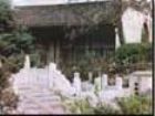 東坡書院