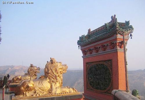 神木九龍山圖片