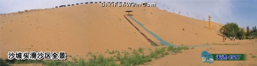 沙坡頭黃河全景圖片