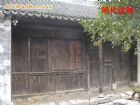 洞庭西山涵村塢