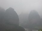 龍虎山