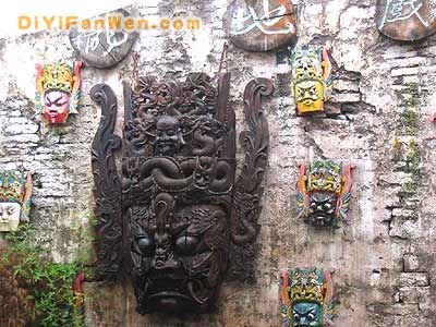天龍屯堡圖片