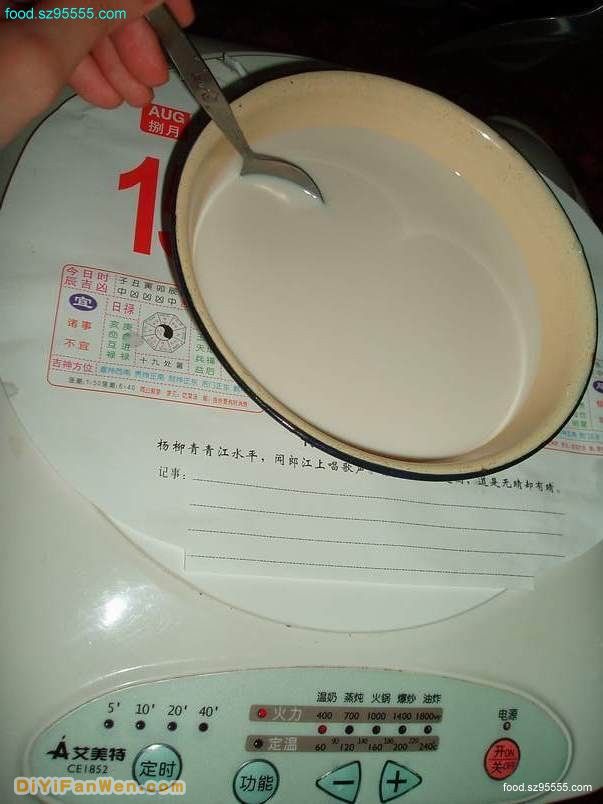 QQ糖做布丁