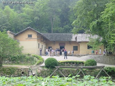 毛澤東同志故居圖片