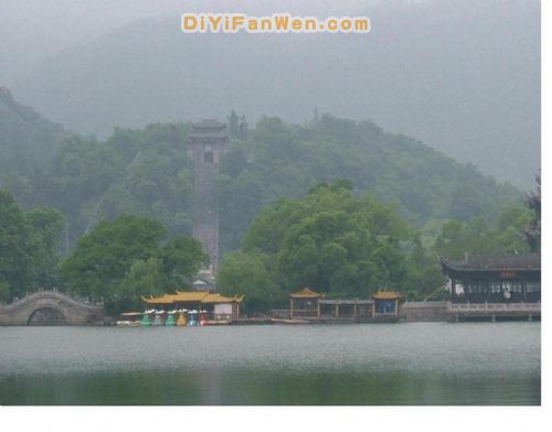 江南長城圖片