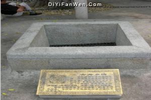 中英街圖片