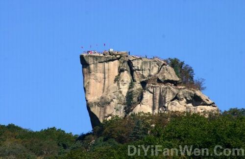黃椅山圖片