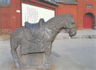 白馬寺圖片