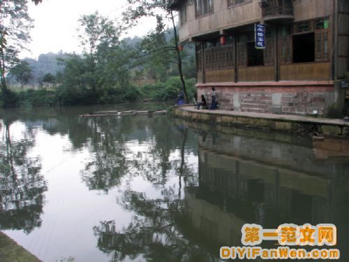 雅安二圖片