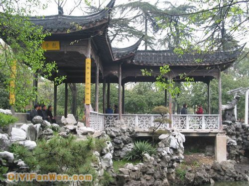 東坡公園圖片