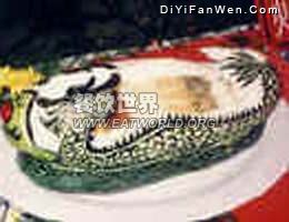 龍舟載寶(圖)