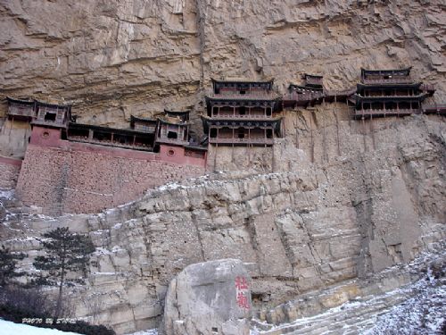 北嶽恆山圖片