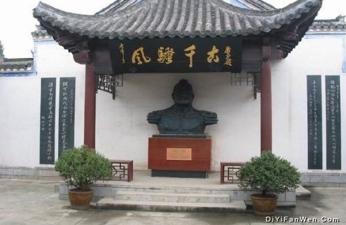 烏江霸王祠圖片