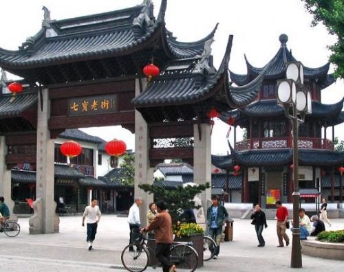 七寶古鎮圖片