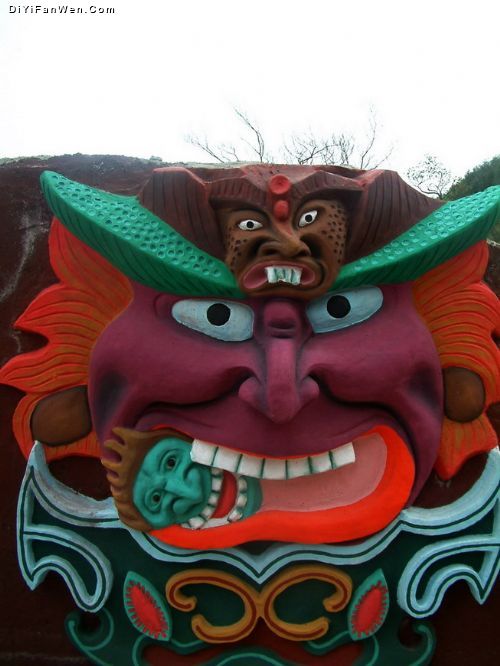 西羌九黃山圖片