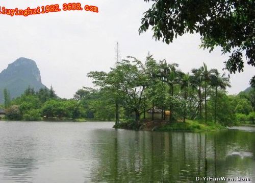 廣西都樂岩圖片