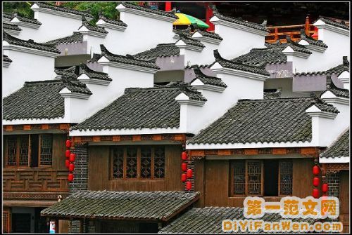碧峰峽風景圖片