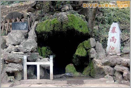 鹿門寺圖片