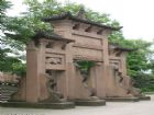 釣魚城
