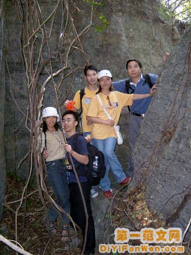 象州石巷迷宮圖片