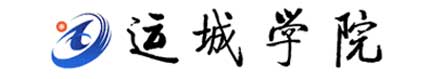 運城學院校徽