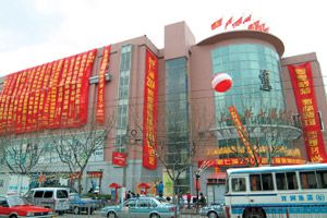 七浦路圖片