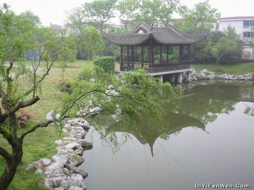 南郊公園圖片
