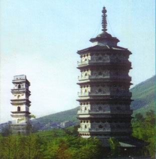 水西雙塔圖片