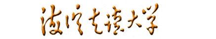 海淀走讀大學校徽