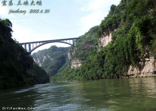 三峽大壩圖片