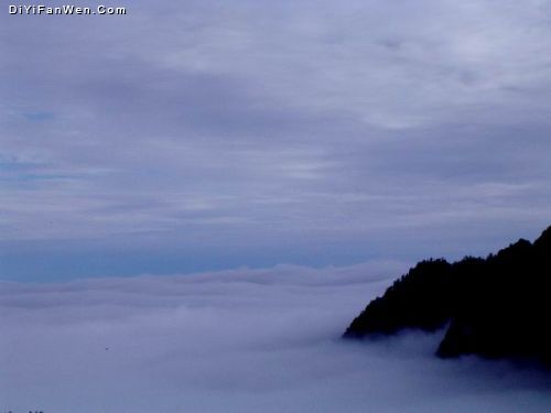 九峰山風景名勝區圖片