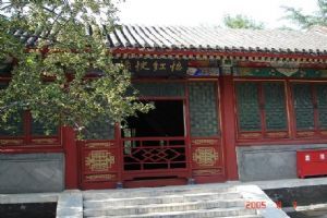 北京大觀園組圖（4）圖片