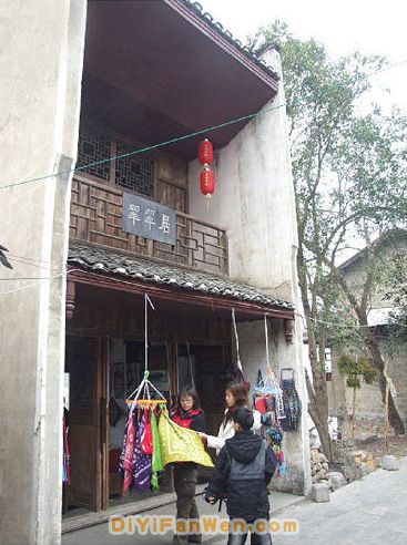 邊城茶峒拉拉渡圖片