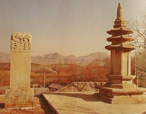 雲居寺圖片